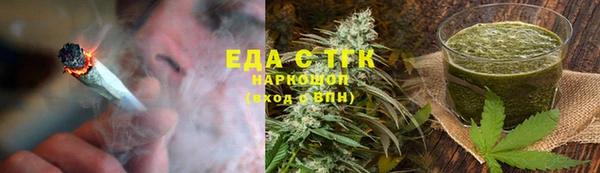 кокаин VHQ Дмитриев