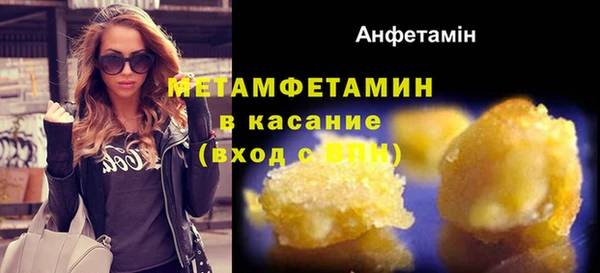 кокаин VHQ Дмитриев
