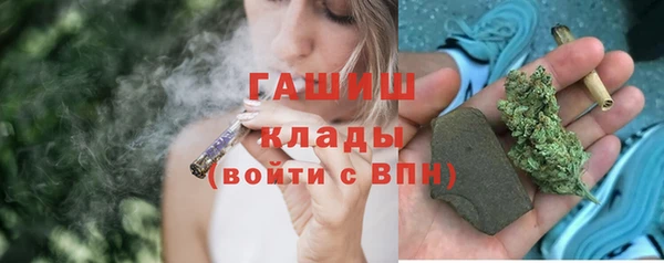 кокаин VHQ Дмитриев