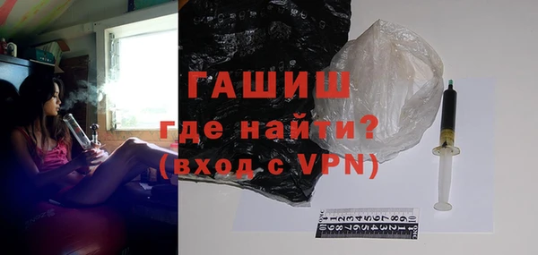 стафф Дмитров
