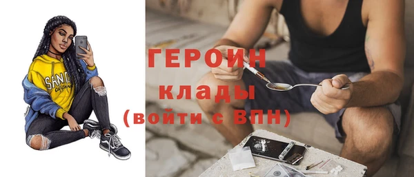 кокаин VHQ Дмитриев