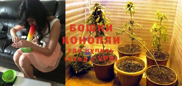 кокаин премиум Дмитровск