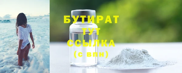 кокаин VHQ Дмитриев