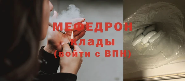 кокаин премиум Дмитровск