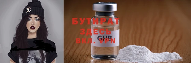 кокаин VHQ Дмитриев