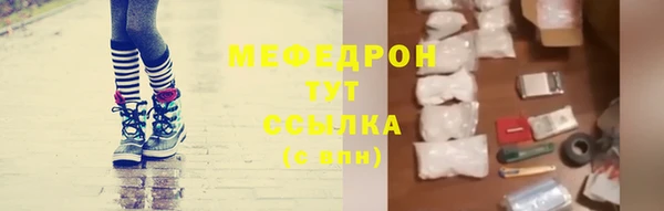 кокаин премиум Дмитровск