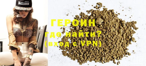 кокаин VHQ Дмитриев