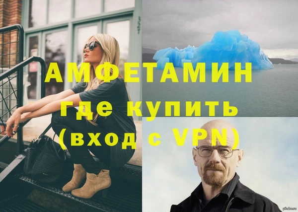 кокаин VHQ Дмитриев