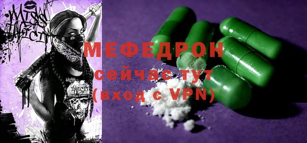 кокаин VHQ Дмитриев