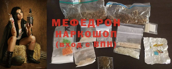 наркотики Гусев
