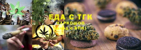 кокаин премиум Дмитровск