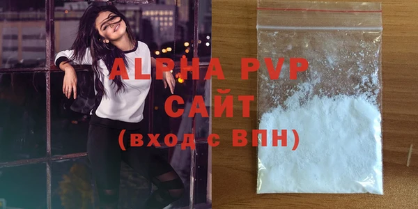 кокаин VHQ Дмитриев